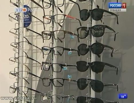 Новый день 20.07.2017