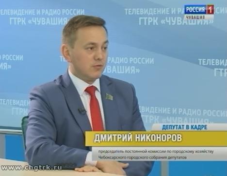 Депутат в кадре. Выпуск 20.07.2017