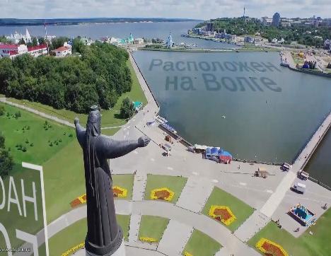 Город в цифрах. Чебоксары