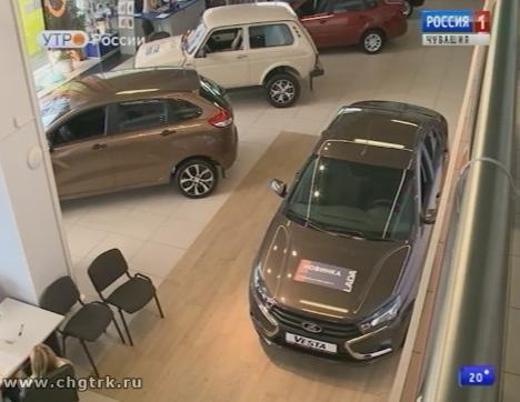 Новый день 27.07.2017