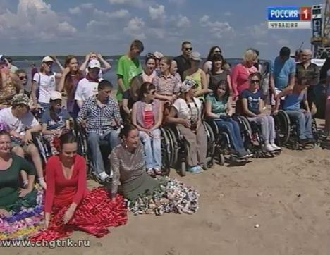 Доступная среда. Выпуск 27.07.2017