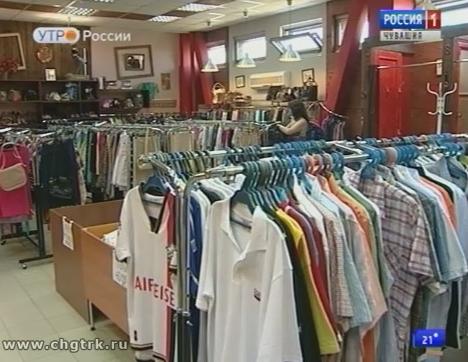 Новый день 28.07.2017