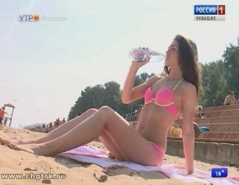 Новый день 02.08.2017