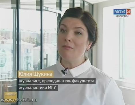 Вести. Интервью. Выпуск 02.08.2017