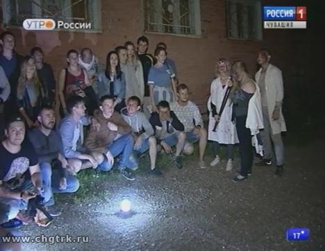 Новый день 03.08.2017