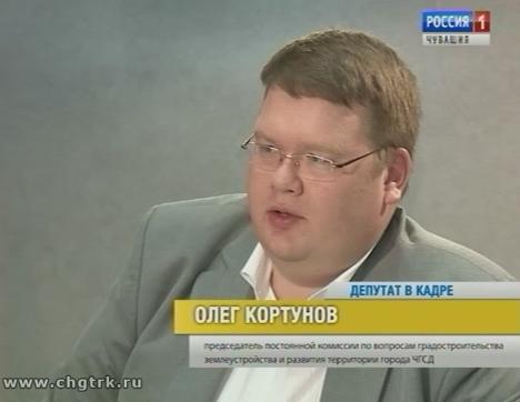 Депутат в кадре. Выпуск 03.08.2017