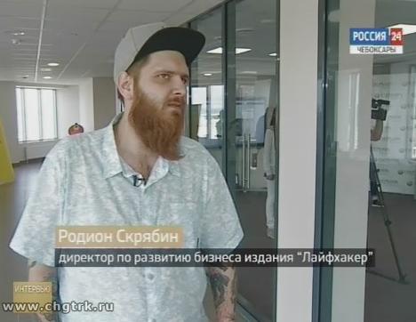 Вести. Интервью. Выпуск 04.08.2017