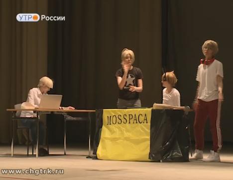 Новый день 11.08.2017