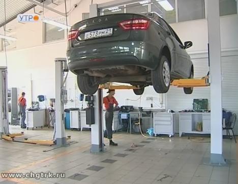 Новый день 24.08.2017