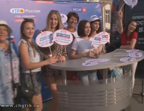 Новый день 28.08.2017