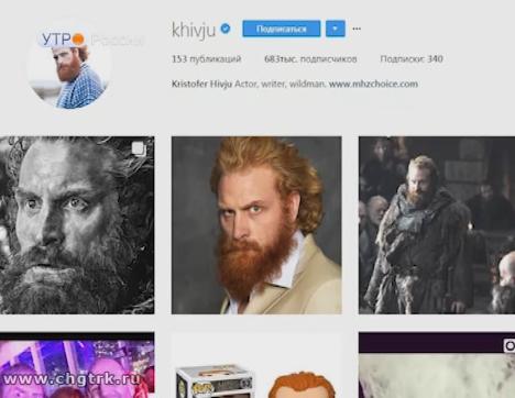 Новый день 01.09.2017