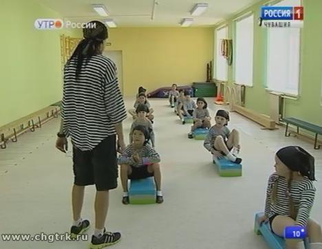 Новый день 05.09.2017