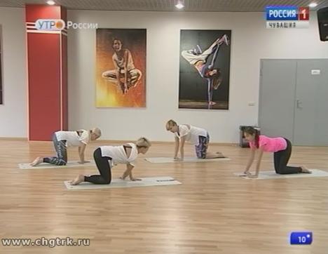 Новый день 06.09.2017