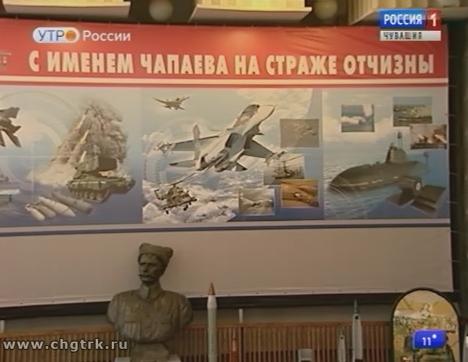 Новый день 07.09.2017