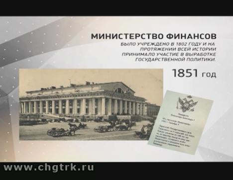 Личные деньги. Выпуск 08.09.2017