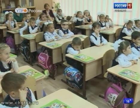 Новый день 12.09.2017