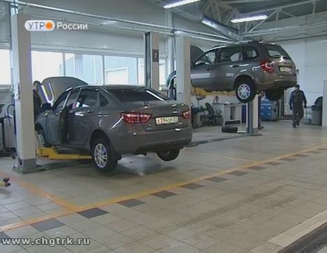 Новый день 21.09.2017