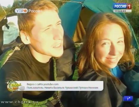 Новый день 26.09.2017