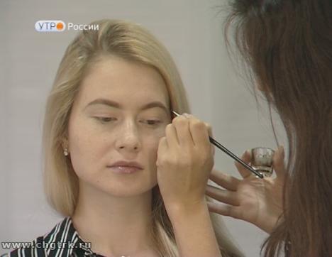 Новый день 27.09.2017