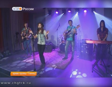 Новый день 28.09.2017