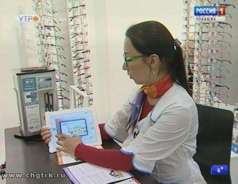 Новый день 29.09.2017