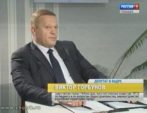 Депутат в кадре. Выпуск 12.10.2017