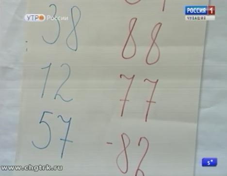 Новый день 17.10.2017