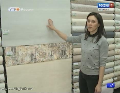 Новый день 26.10.2017