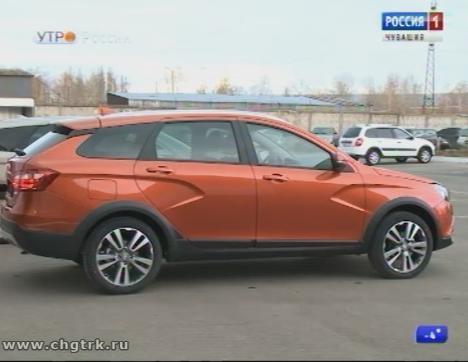 Новый день 27.10.2017