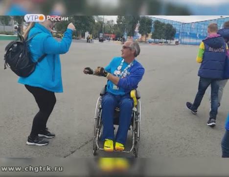 Новый день 31.10.2017