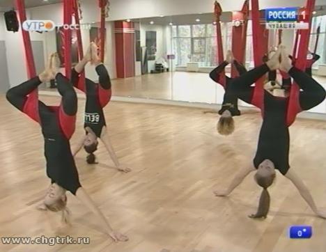 Новый день 08.11.2017