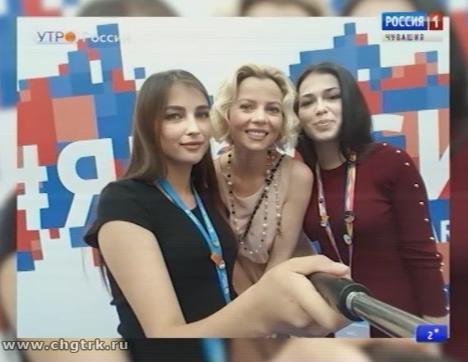 Новый день 13.11.2017