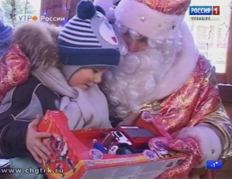 Новый день 17.11.2017