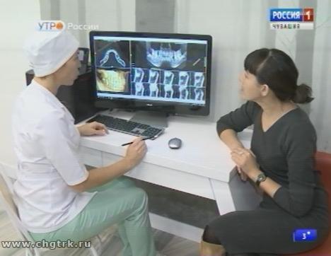 Новый день 21.11.2017