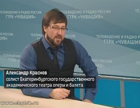 Вести. Интервью. Выпуск 22.11.2017