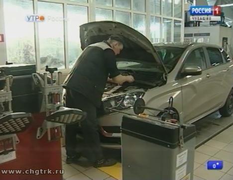 Новый день 23.11.2017