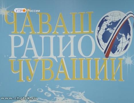 Новый день 27.11.2017