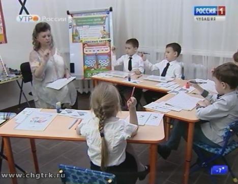 Новый день 28.11.2017