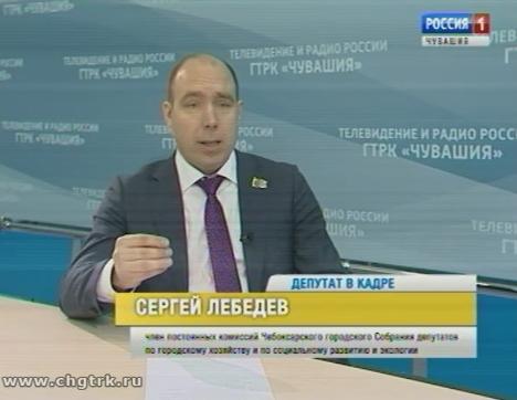 Депутат в кадре. Выпуск 28.11.2017