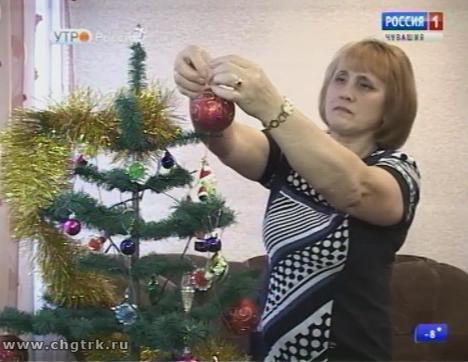 Новый день 29.11.2017