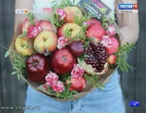 Новый день 06.12.2017