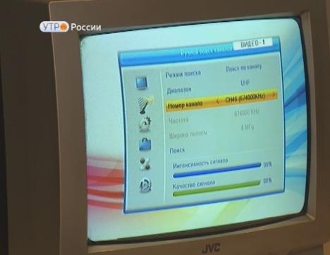 Новый день 11.12.2017