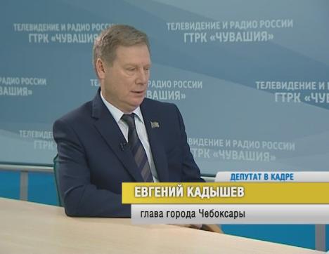 Депутат в кадре. Выпуск 21.12.2017