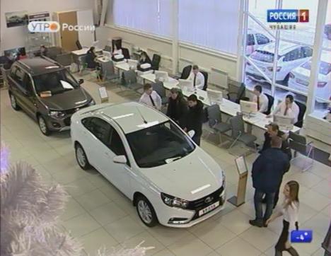 Новый день 22.12.2017