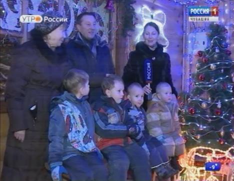 Новый день 26.12.2017