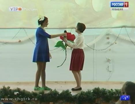 Новый день 09.01.2018