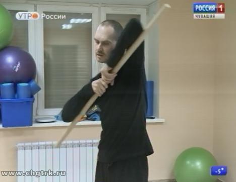 Новый день 11.01.2018