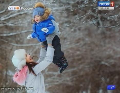 Новый день 17.01.2018