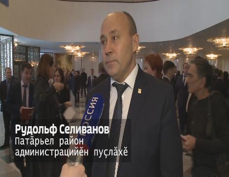 Патӑрьел район администрацийӗн пуҫлӑхӗ Рудольф Селиванов