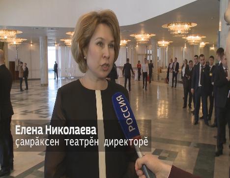 Ҫамрӑксен театрӗн директорӗ Елена Николаева
